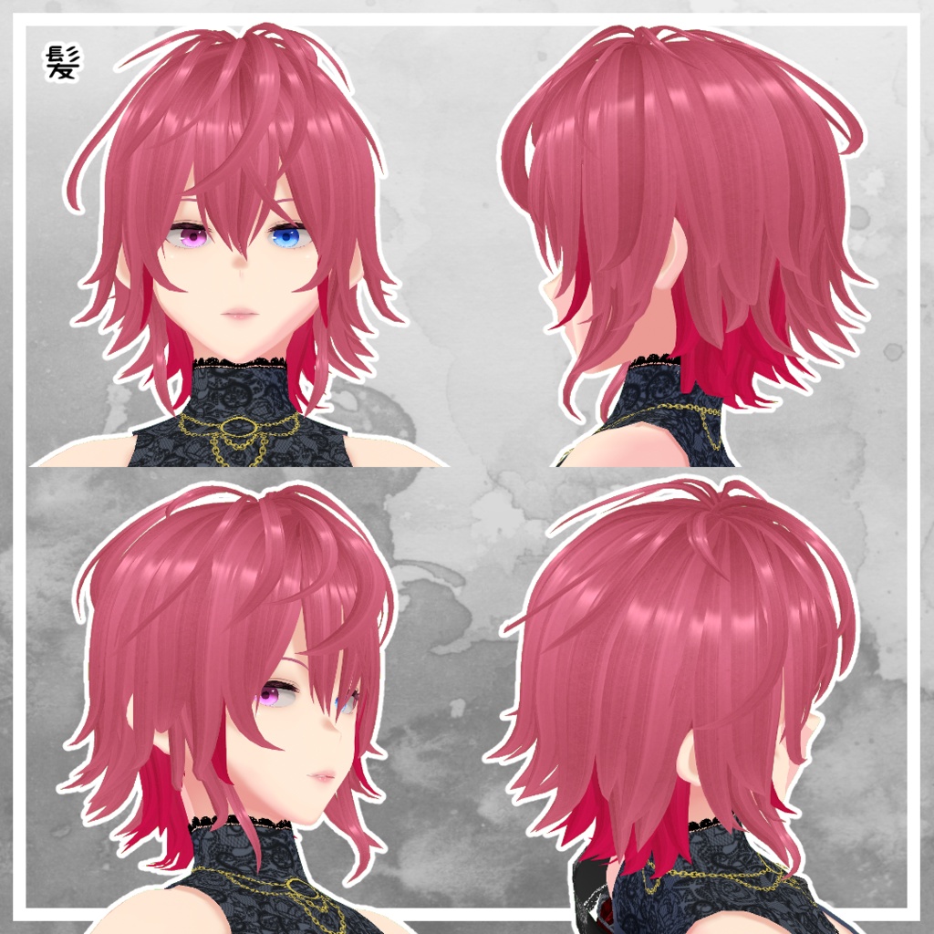 3Dモデル【Rose】VRM/Vroid/VRChat