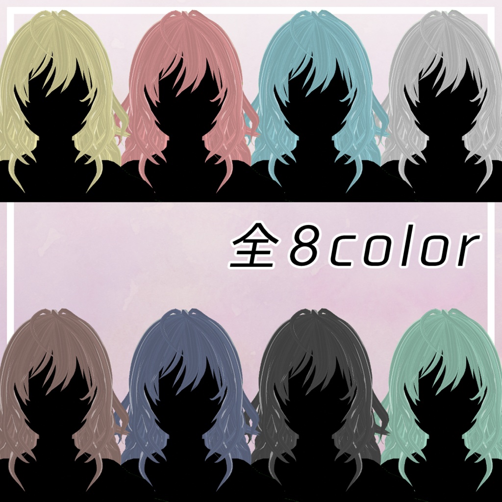 髪型【ふわウェーブ】VRM/Vroid/VRChat