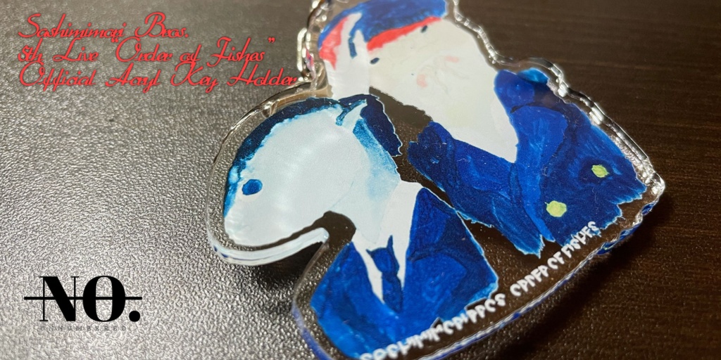 Sashimimori Bros. 5th LIVE“Order of Fishes” アクリルキーホルダー