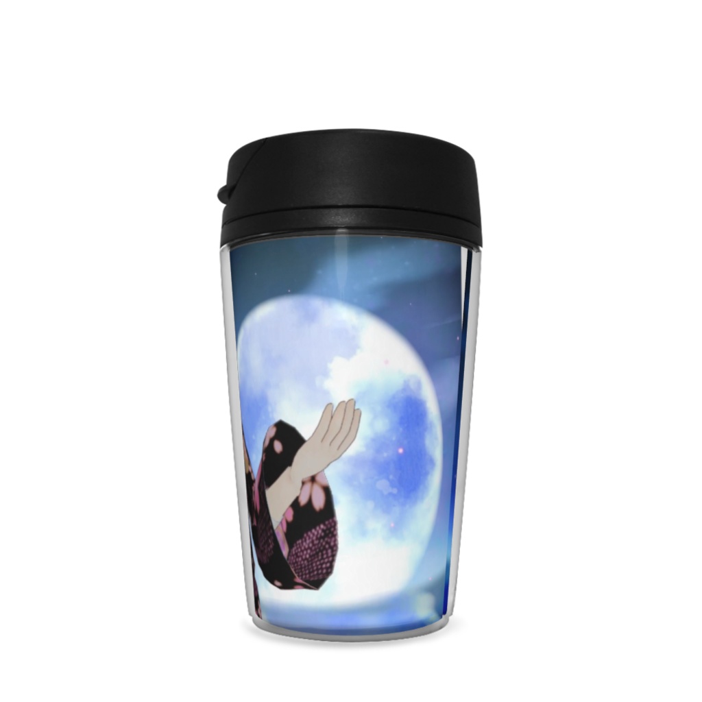 城月彩夜タンブラー