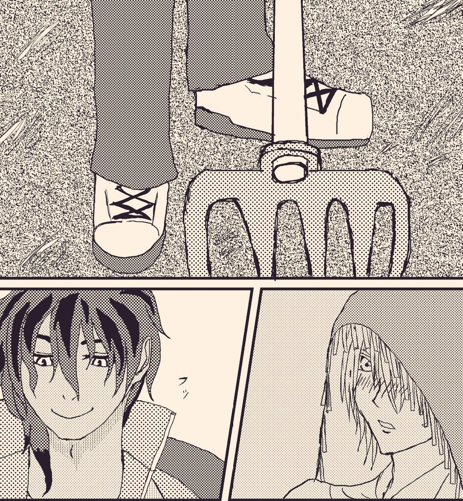 頭隠せど陰は露(スマートレターパック)