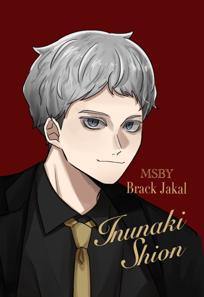 ポスカ ワンさん