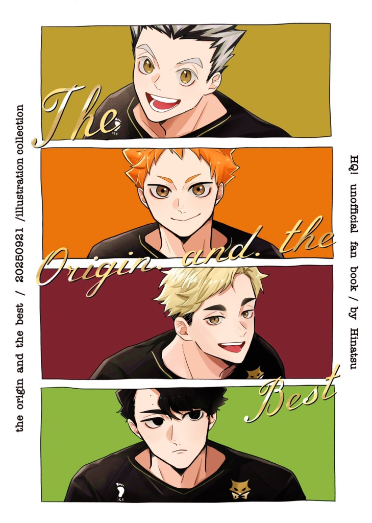 The origin and the best