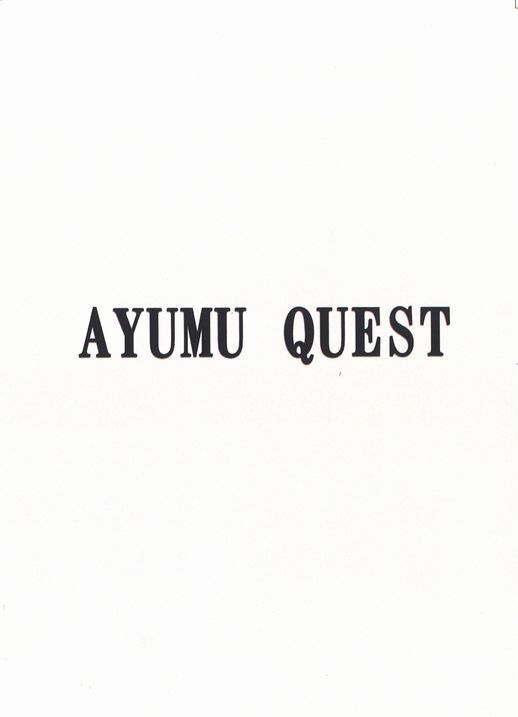 AYUMU　QUEST