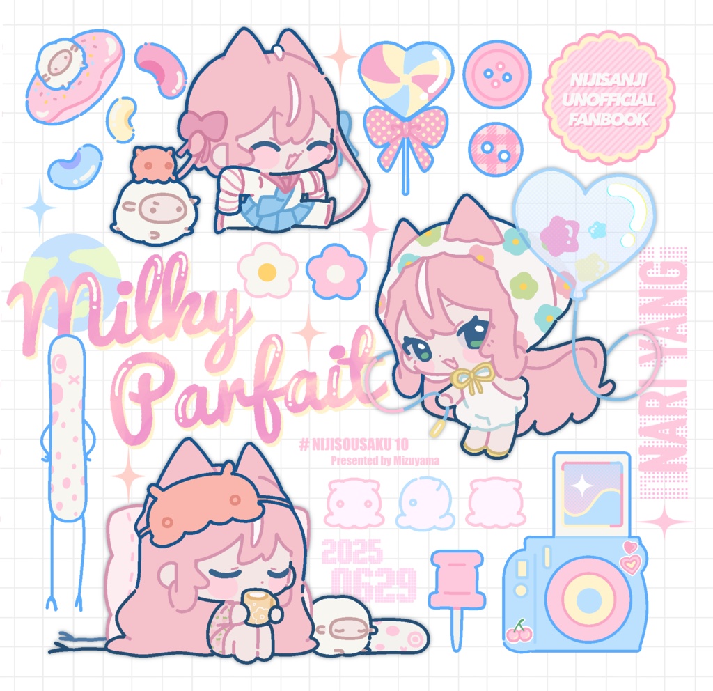 【非公式イラスト本】Milky Parfait