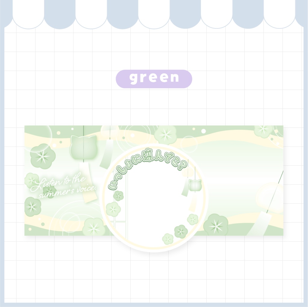 風鈴と朝顔のアイコンリング&ヘッダー素材【IRIAM】