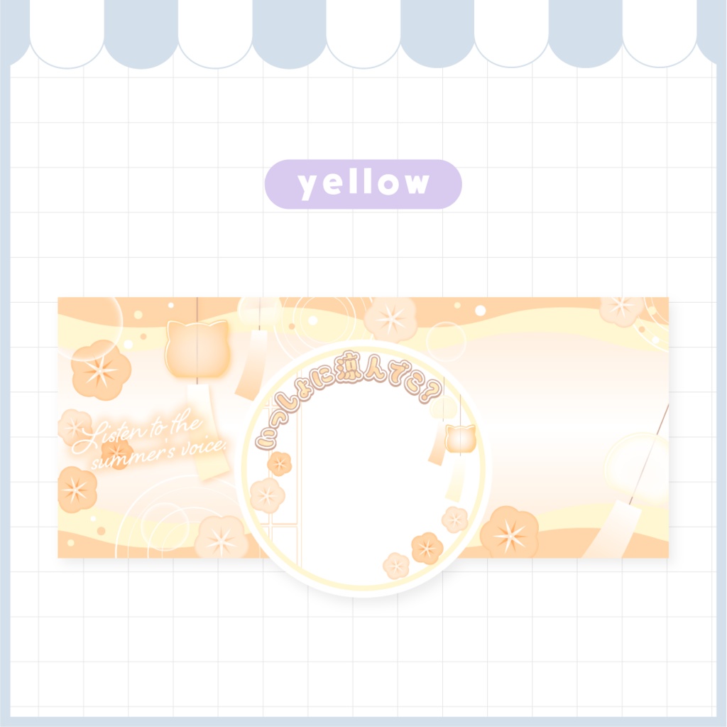 風鈴と朝顔のアイコンリング&ヘッダー素材【IRIAM】