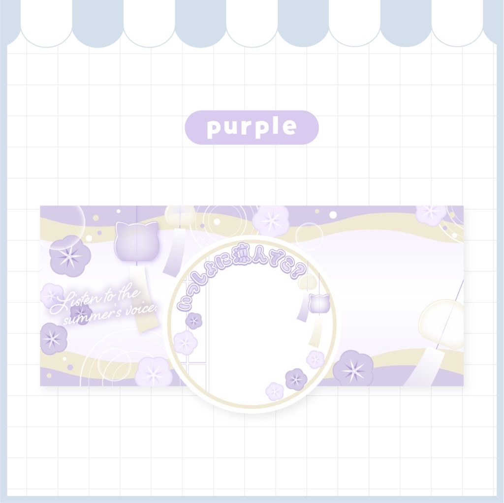 風鈴と朝顔のアイコンリング&ヘッダー素材【IRIAM】