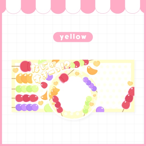 フルーツ飴のアイコンリング&ヘッダー素材【IRIAM】