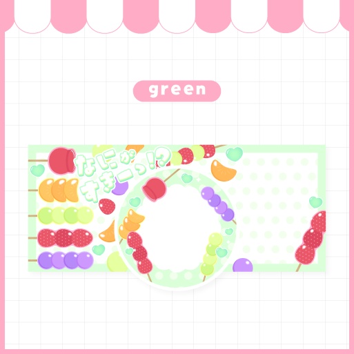 フルーツ飴のアイコンリング&ヘッダー素材【IRIAM】