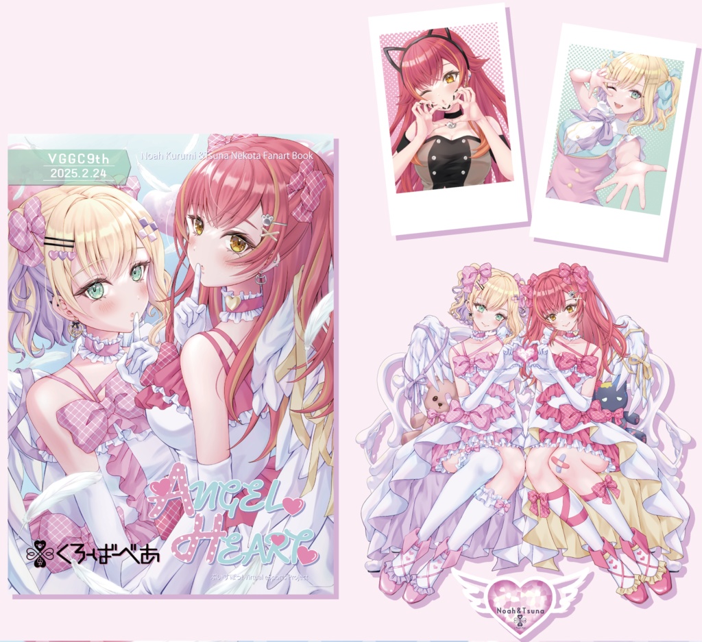 VGGC9th新刊セット