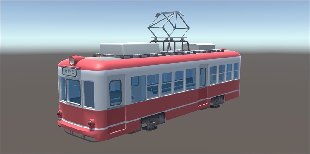 おもちゃの路面電車
