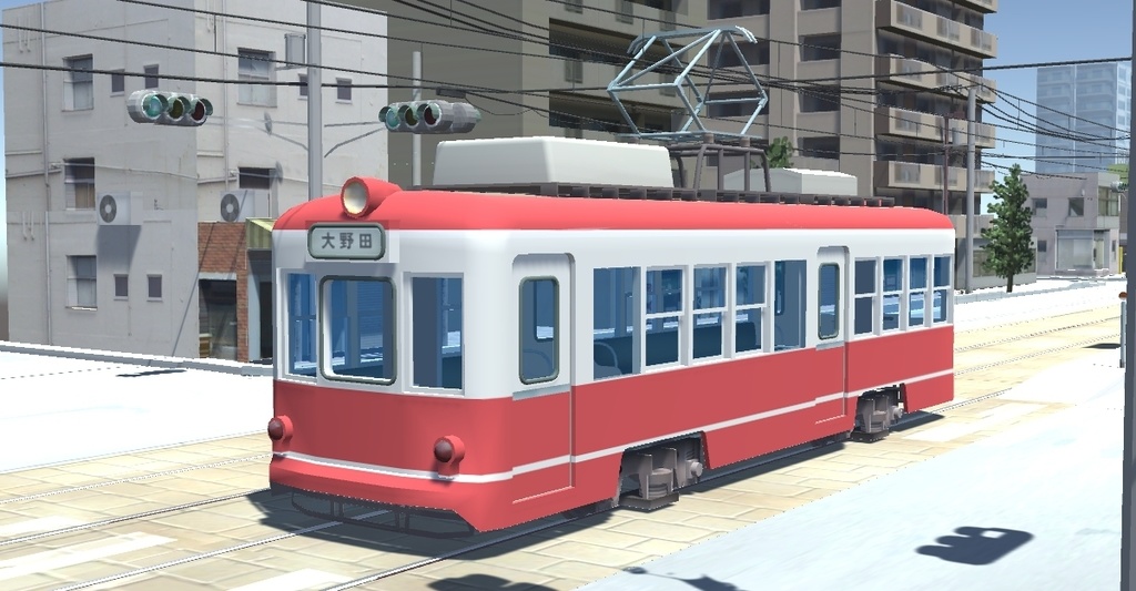 おもちゃの路面電車