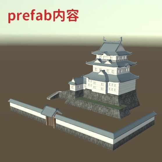 お城の天守閣(小田原城)