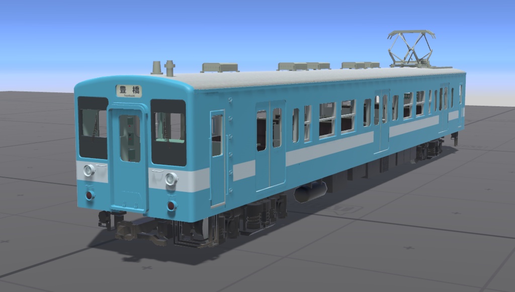 電車 国鉄119系