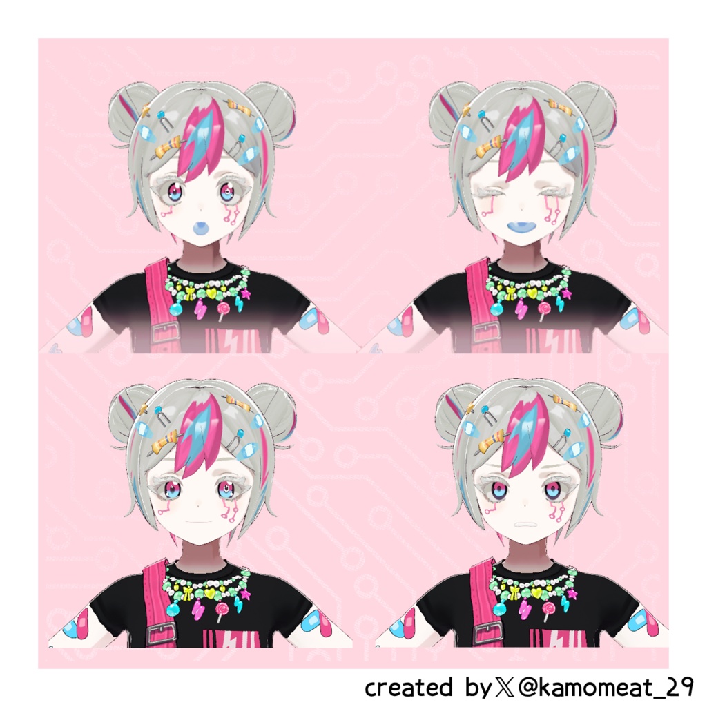 電脳ガール マリシア・トッシュ