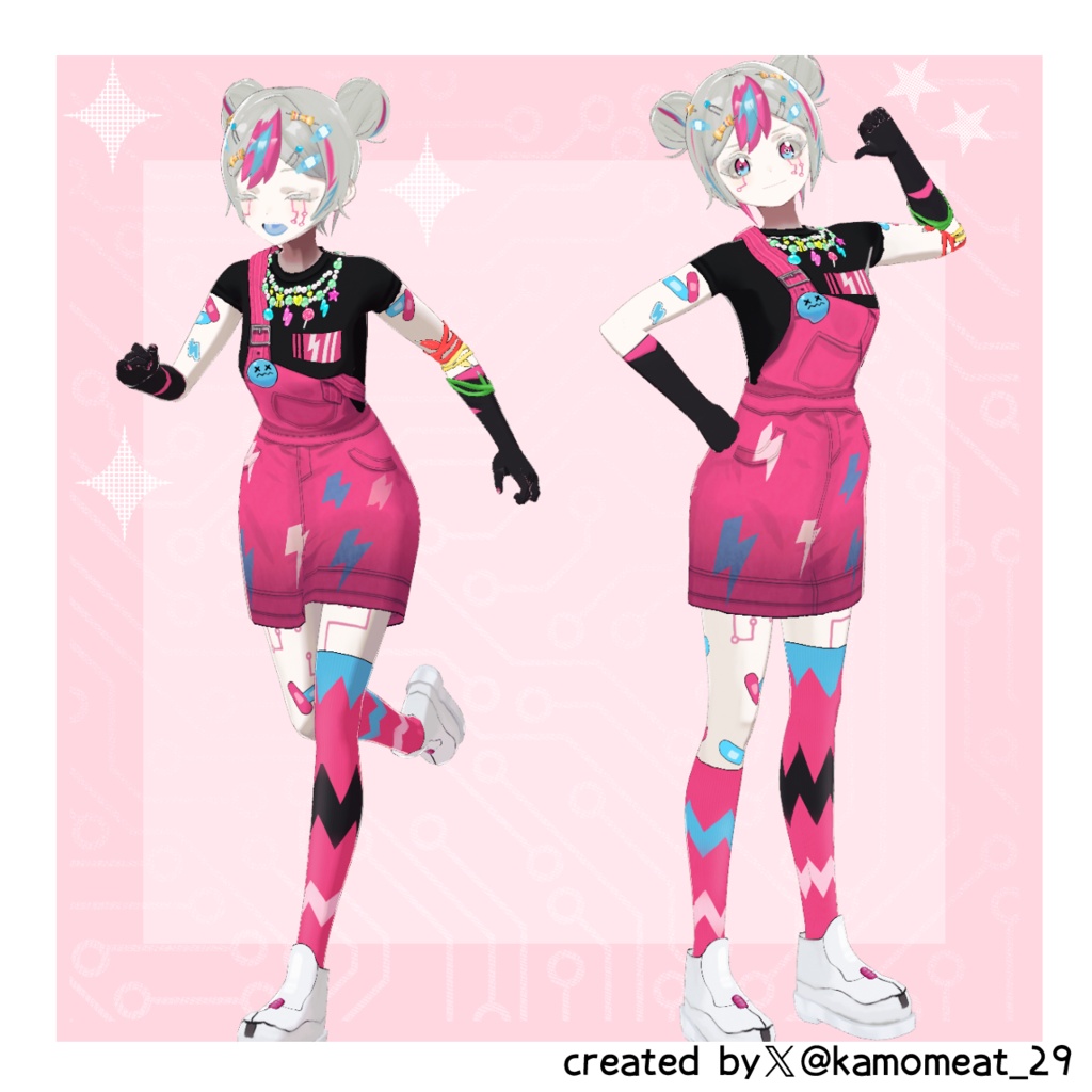 電脳ガール マリシア・トッシュ