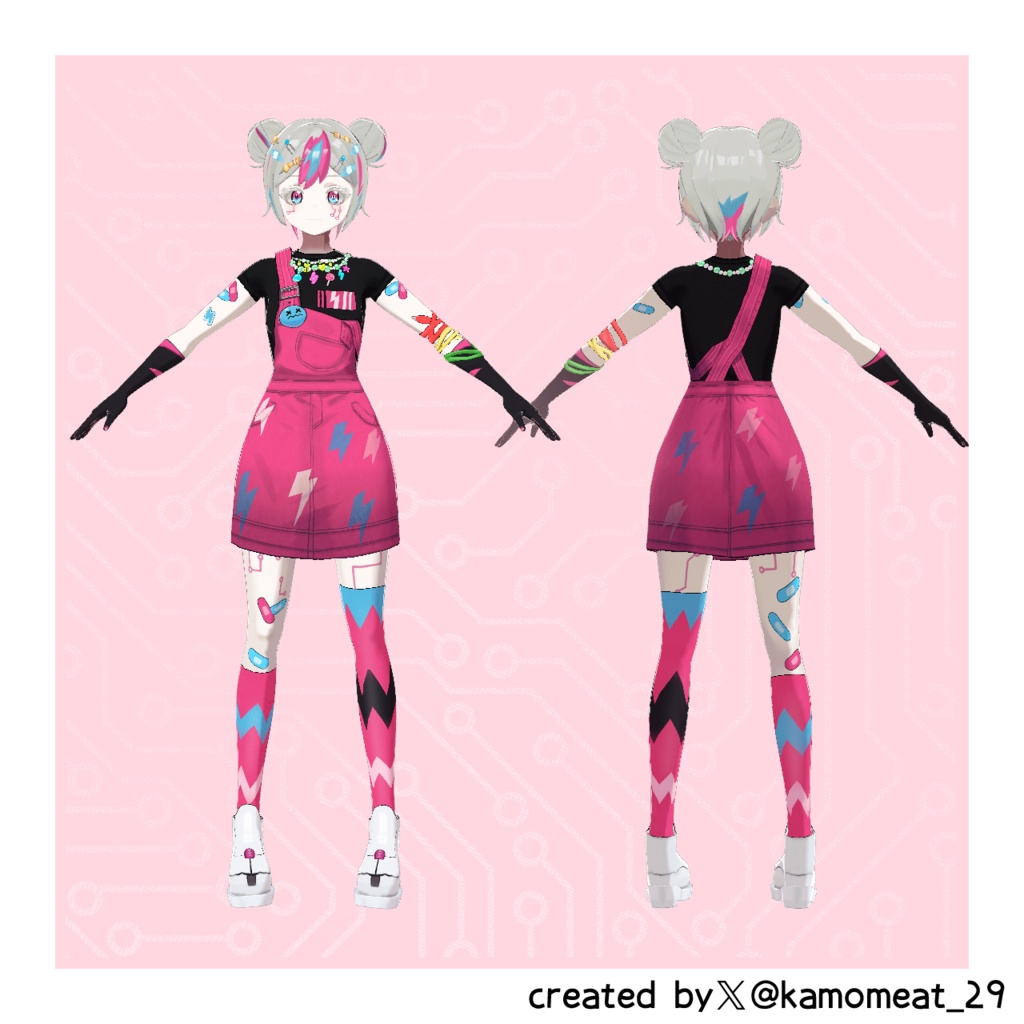 電脳ガール マリシア・トッシュ