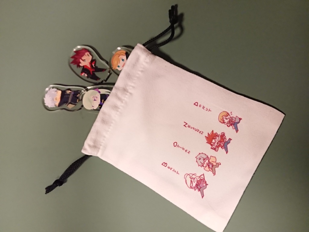 バディアクスタセット