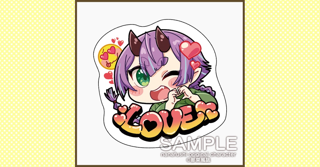 鬼輔くんLOVEステッカー