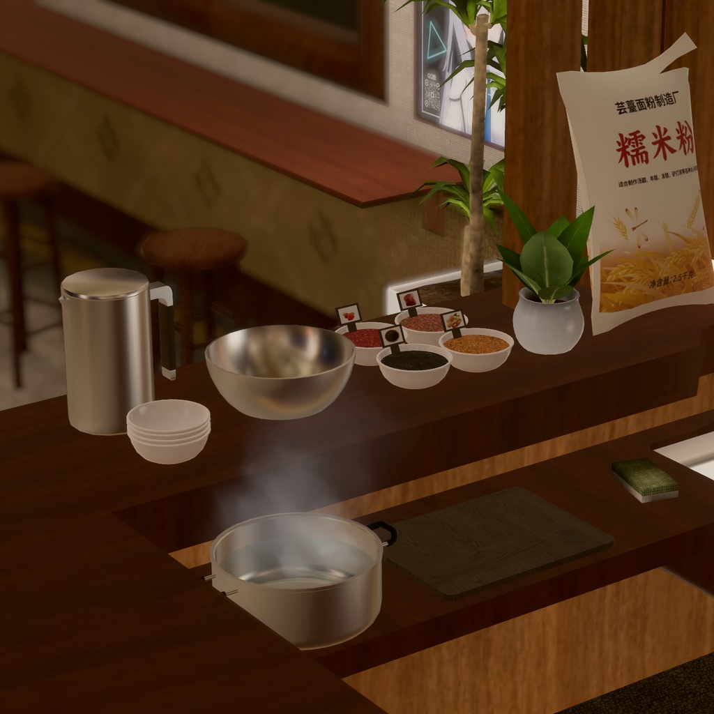 汤圆 / 湯圓(タンユエン) / Tangyuan