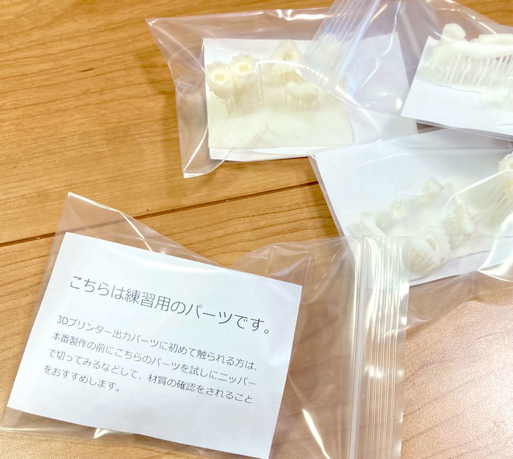 チルノ&大妖精 なかよしお泊まり会【未塗装ガレージキット】