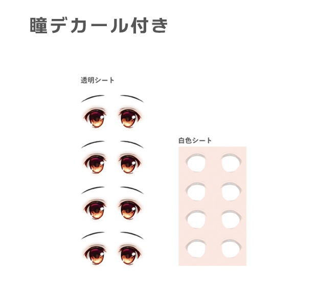 蓬莱山 輝夜【未塗装ガレージキット】