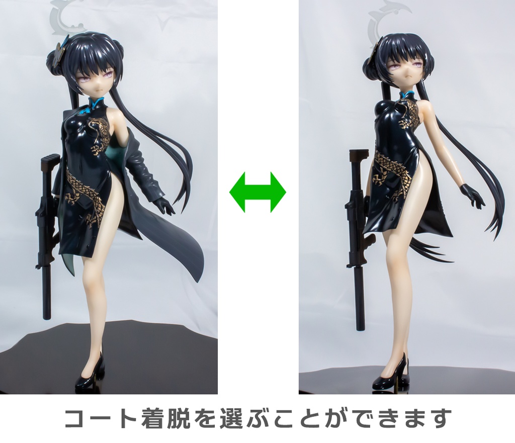 竜華キサキ【未塗装ガレージキット】