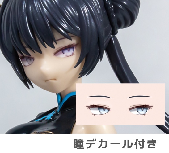 竜華キサキ【未塗装ガレージキット】