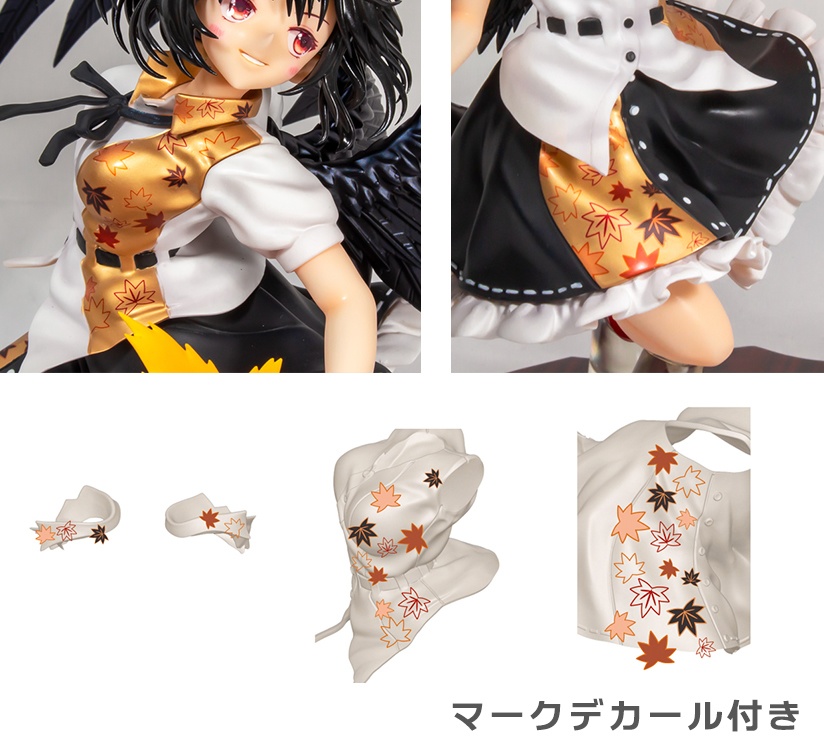 射命丸 文【未塗装ガレージキット】