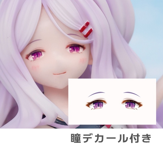 空崎ヒナ 水着【未塗装ガレージキット】