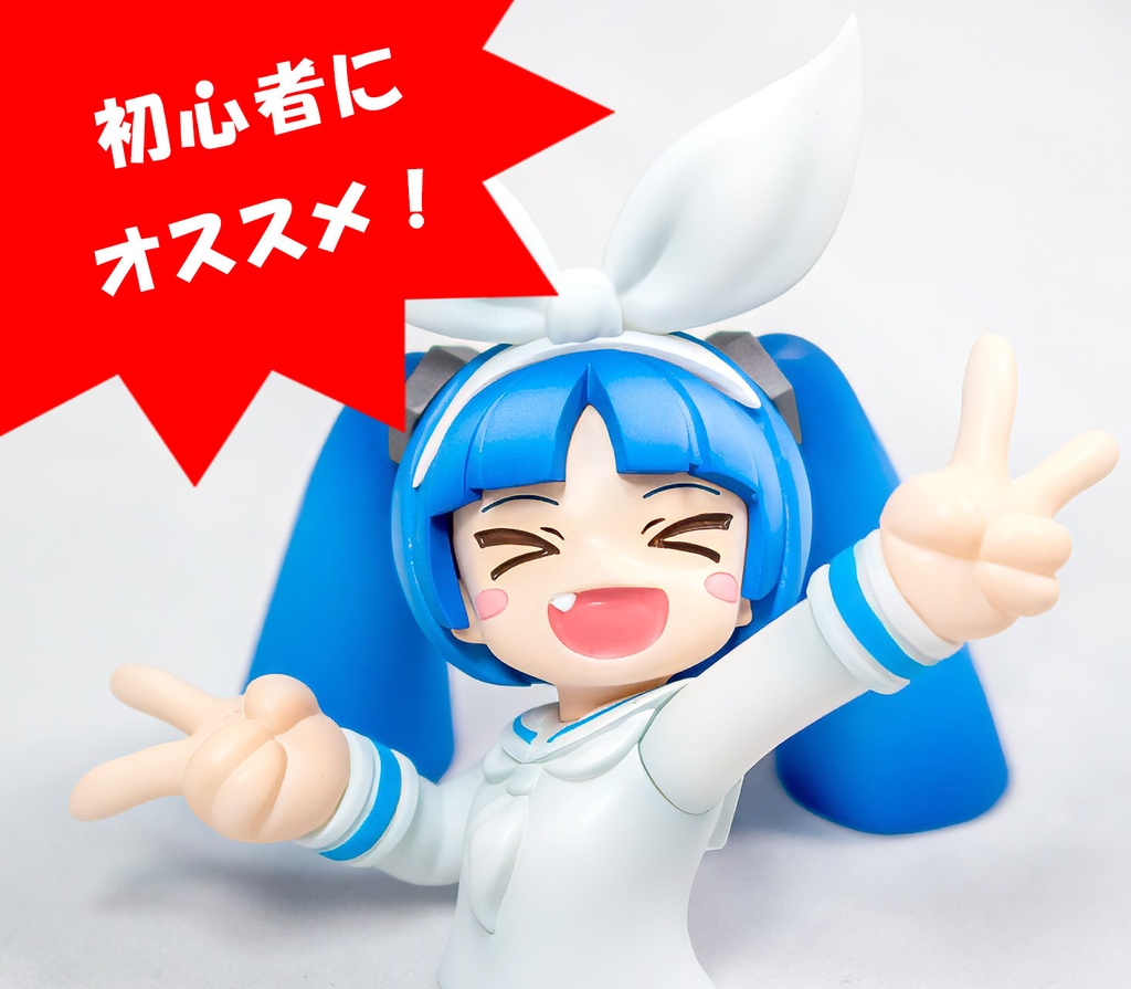 ミニニパ子 3Dプリント スターターキット【未塗装ガレージキット】