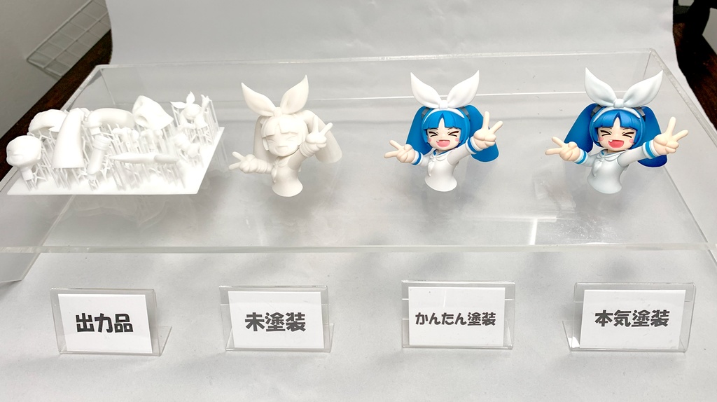 ミニニパ子 3Dプリント スターターキット【未塗装ガレージキット】