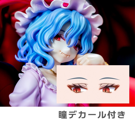 レミリア・スカーレット【未塗装ガレージキット】