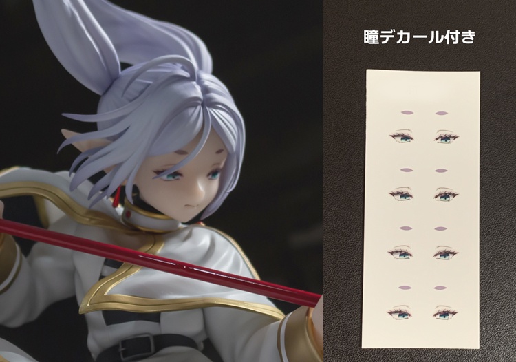 【となモ8】フリーレン -戦闘-