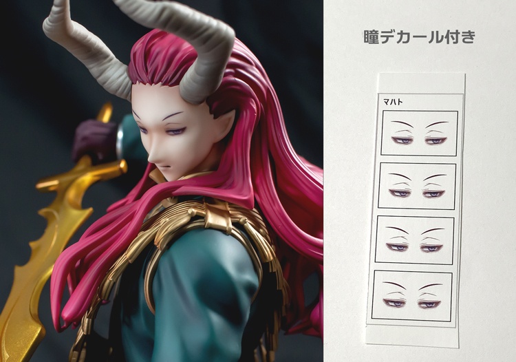 【となモ8】黄金郷のマハト