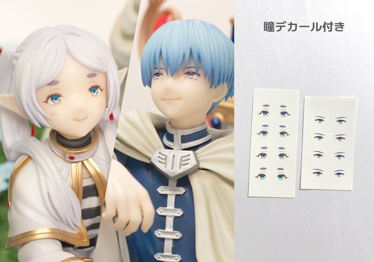 【となモ8】ヒンメル&フリーレン