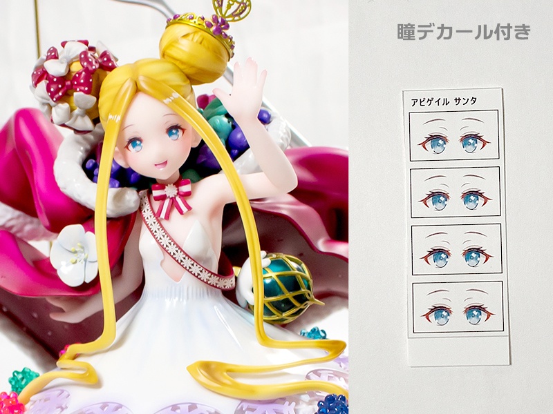 【となモ8】アビゲイル【サンタ】