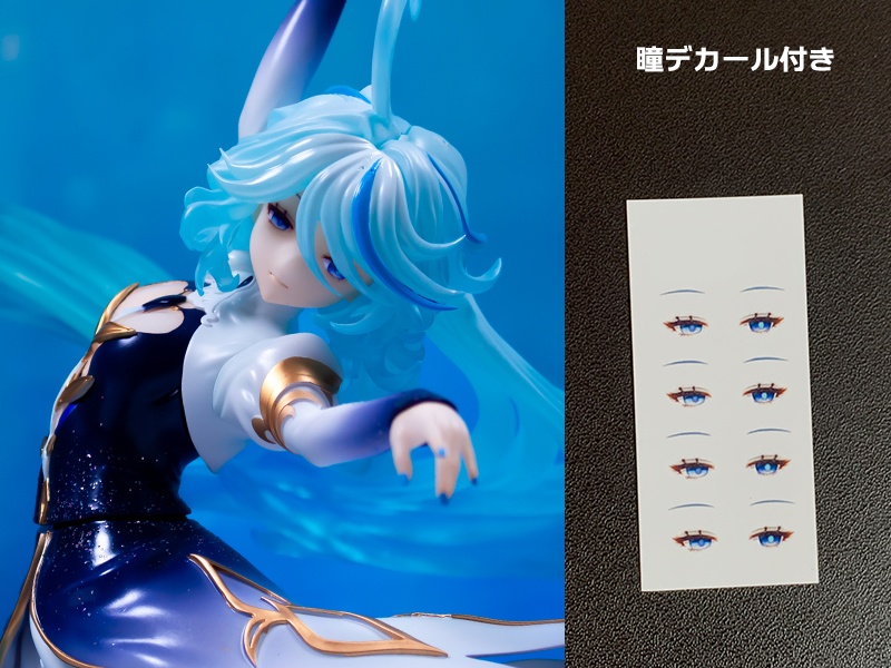 【となモ8】水神フォカロルス