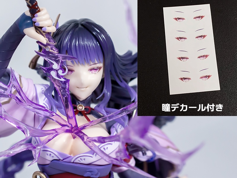 【となモ8】雷電将軍