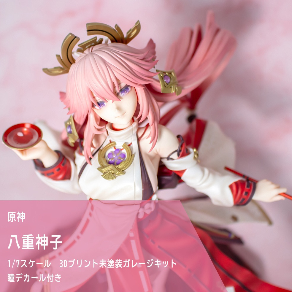 【となモ8】八重神子