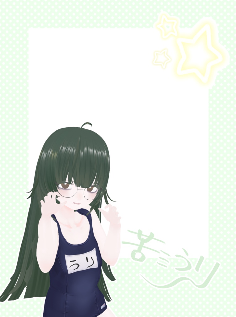 いろんなところに連れていけるクリアカード