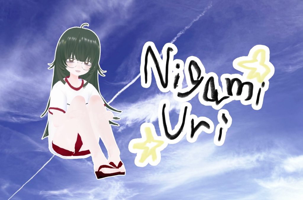 キラキラカード