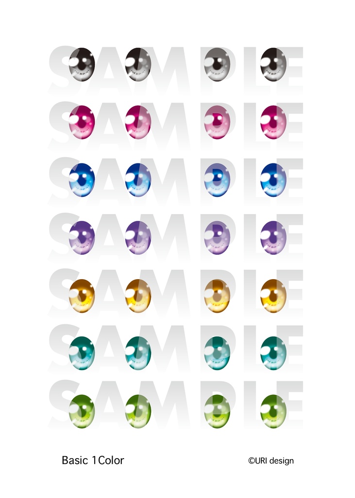 【無料】ドールアイ 虹彩データ Basic 1Color 10mmアイ用