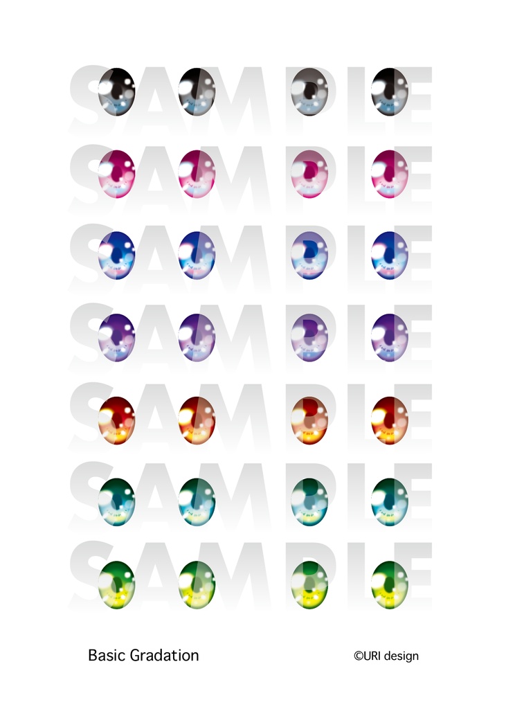 【無料】 ドールアイ 虹彩データ Basic Gradation 10mmアイ用