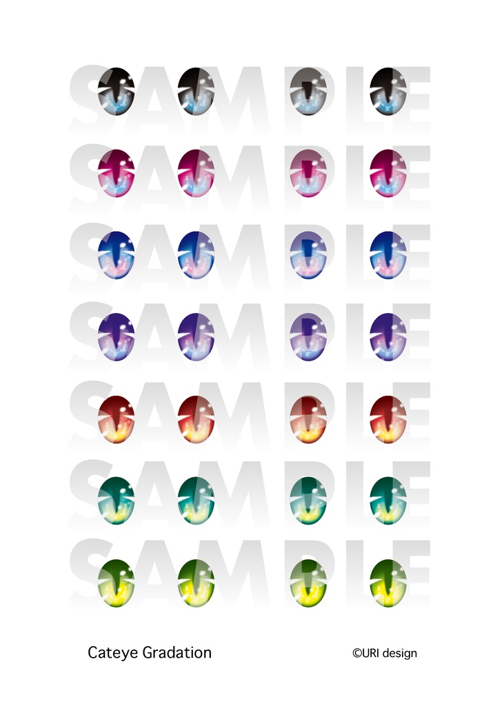 ドールアイ 虹彩データ Cateye Gradation キャッツアイ 10mmアイ用