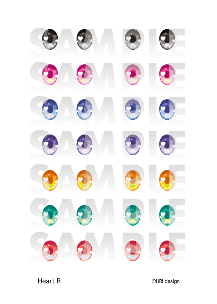 ドールアイ 虹彩データ Heart B ハート 10mmアイ用