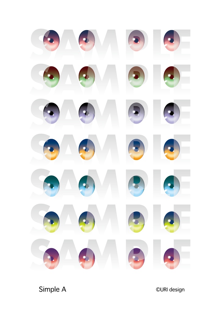 ドールアイ 虹彩データ Simple A 10mmアイ用