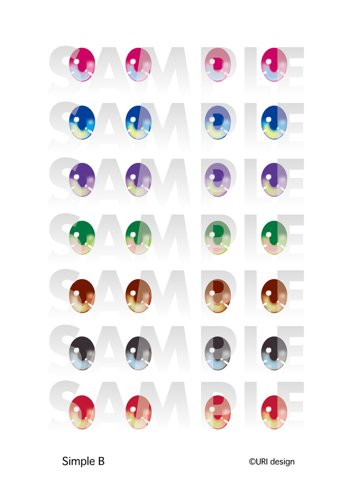 ドールアイ 虹彩データ Simple B 10mmアイ用