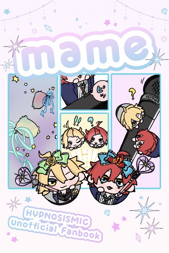 mame
